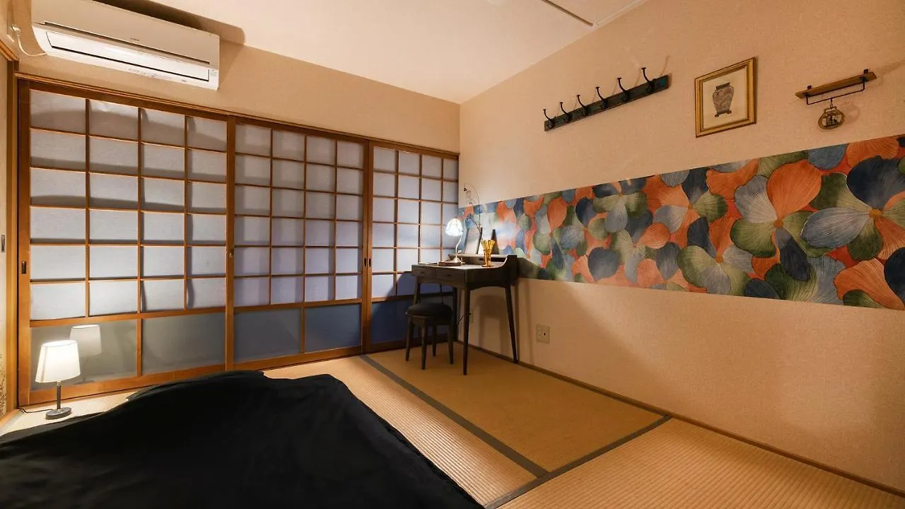 Holiday home Kyo No Yume Villa Kyoto