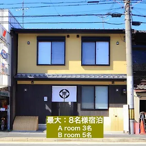 Appartement カモンイン 比永城町, Kyoto