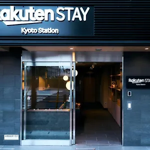 Maison d'hôtes Rakuten Station Standard Twin, Kyoto