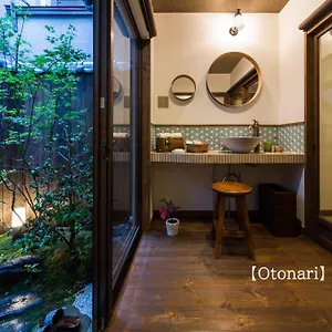  Holiday home Kyoisuke