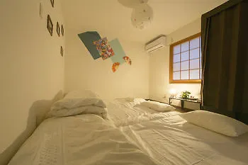Holiday home Kyo No Yume Villa Kyoto