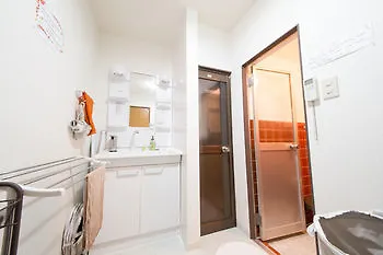 Holiday home Kyo No Yume Villa Kyoto