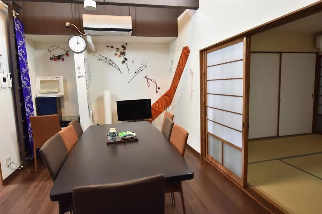 Holiday home Kyo No Yume Villa Kyoto