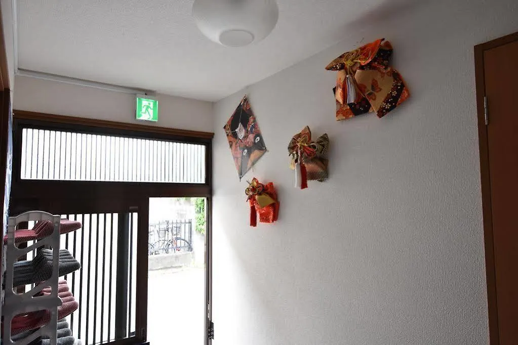 Kyo No Yume Villa Kyoto Holiday home