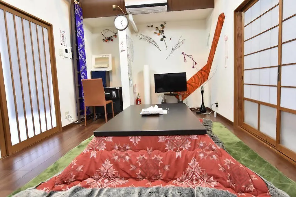 Kyo No Yume Villa Kyoto 0*,