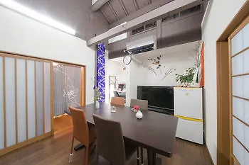 Kyo No Yume Villa Kyoto Holiday home